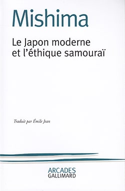 Le japon moderne et l'éthique samouraï